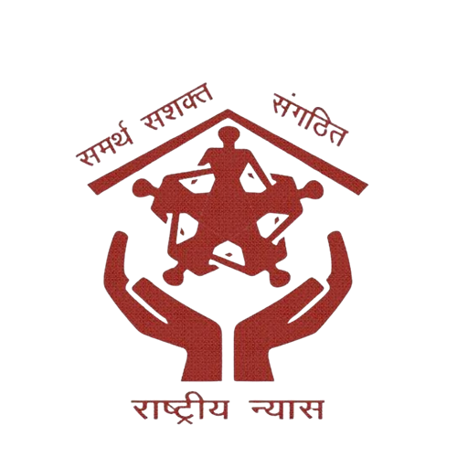 National Trust logo