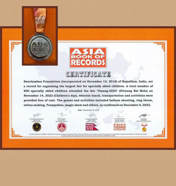 Asia book of records